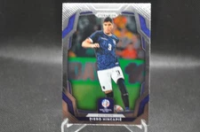 Piero Hincapie 2024 Panini Prizm Copa America Soccer #71 Base