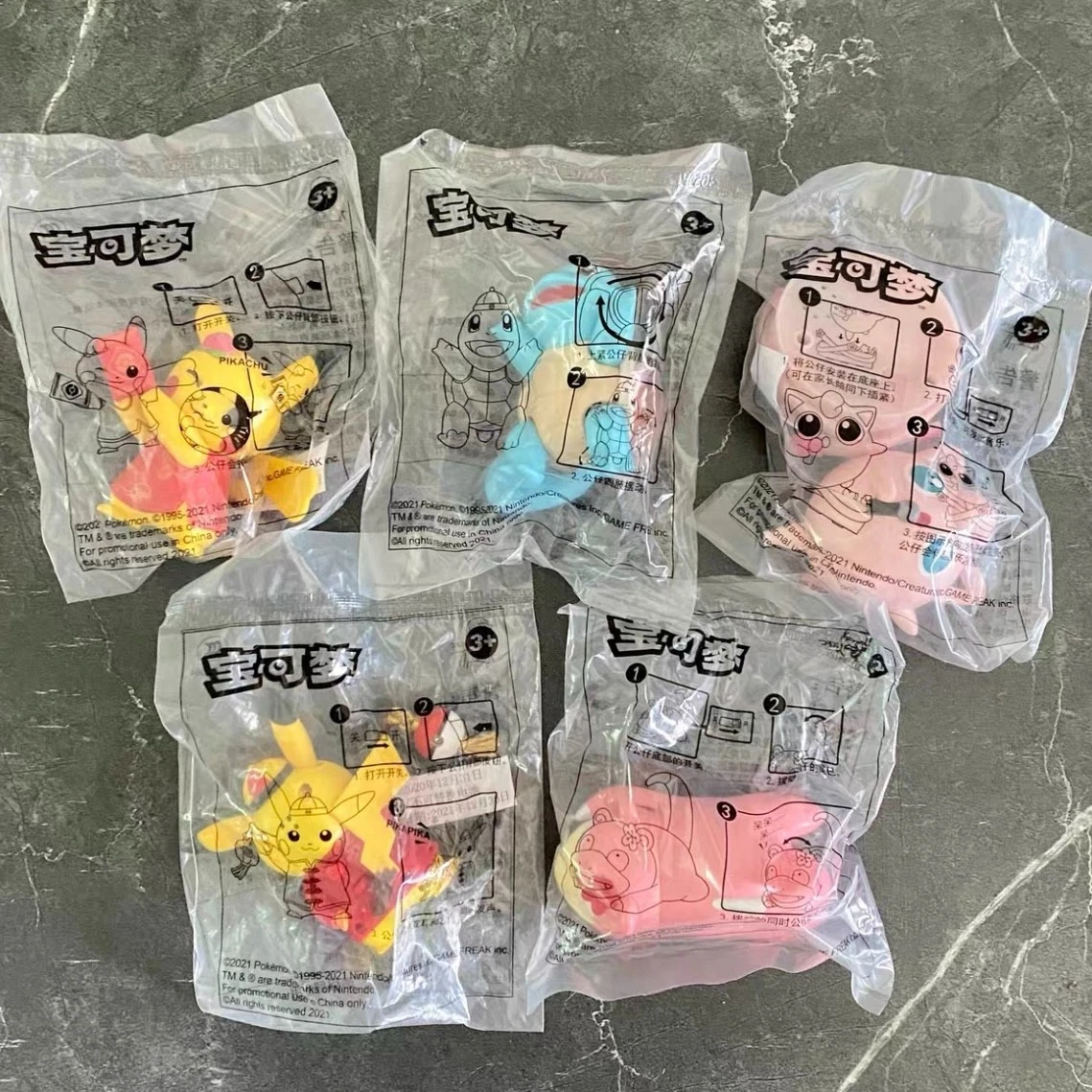 Pokemon KFC Fast Food Premiums for sale | eBay