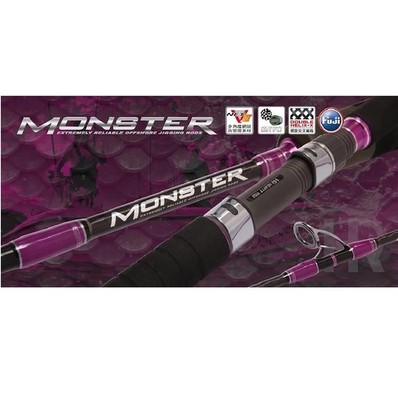 Hearty Rise Monster Speed jigging M-531S 220 1,63m 0-220g