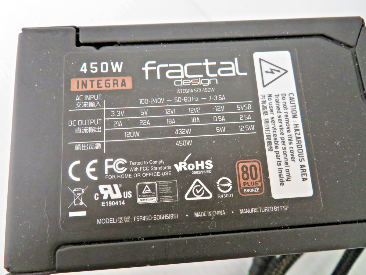 Fractal Design Integra SFX 450W 80 Plus Bronze Desktop Power