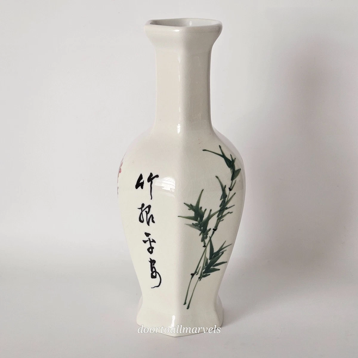 VTG Chinese Porcelain Vase Floral & Inscription National Palace Museum Souvenir