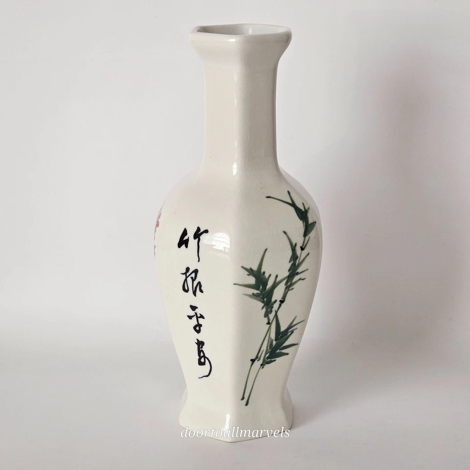 VTG Chinese Porcelain Vase Floral & Inscription National Palace Museum Souvenir - image 3 of 4