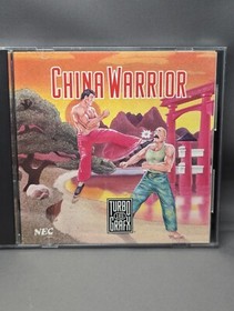 China Warrior TurboGrafx 16 CIB complete with box and manual