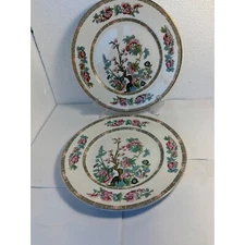 Vtg (4) Rare Wedgewood Indian tree snack cake or b& b plates 7”