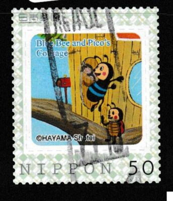 JAPAN [Frame] stamps commemorative Japanese used prefecture R590