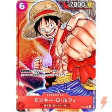 Monkey D. Luffy P-001 P Bandai Card Games Fest 23-24 Edition ONE PIECE Japanese