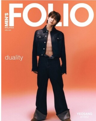 MEN'S FOLIO Malaysia Singapore Magazine 2024 April ATEEZ COVER | eBay