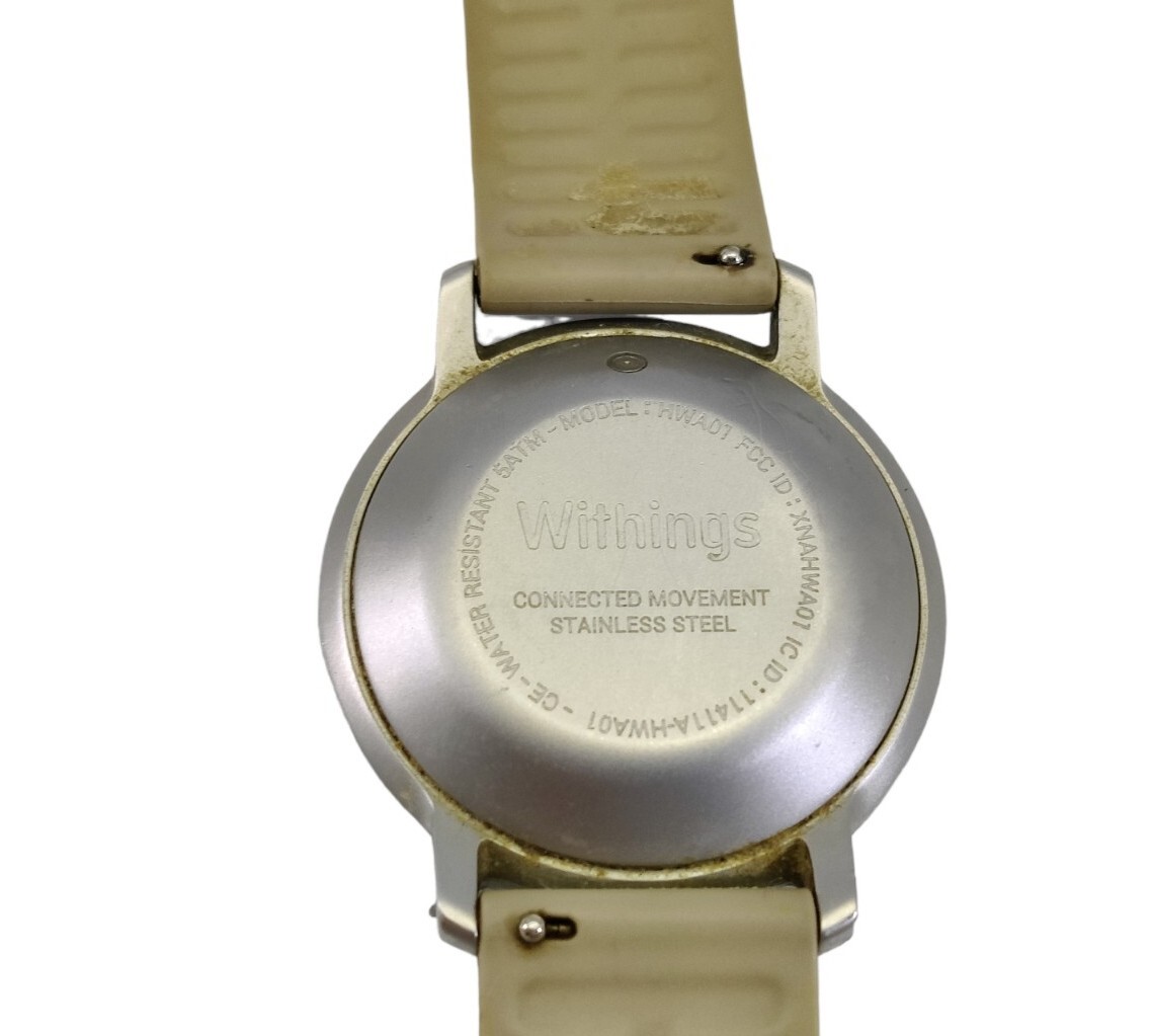 Withings Activite Pop Smart Watch Silver w Tan Silicone Band Withings Activite Pop Smart Watch Silver w Tan Silicone Band