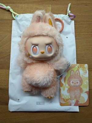 POP MART THE MONSTERS   Happiness Figure   Original   No Fake
