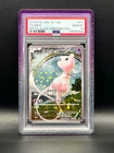 2016 Pokémon Mythical & Legendary Dream Shine Mew #17 FA 1st Ed. Japanese PSA 10