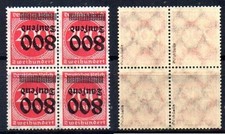 1923-GERMANY INFLA Sc.303 AK Cv.1600 € MNH  SIGNED