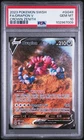 Drapion V GG49/GG70 SWSH: Crown Zenith: Galarian Gallery Psa 10