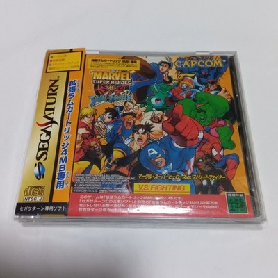 Marvel Super Heroes vs Street Fighter Sega Saturn Japan used
