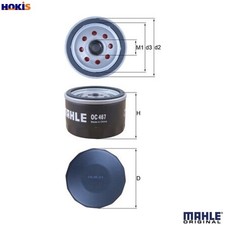 OIL FILTER OC 467 FOR MITSUBISHI CARISMA SPACE/STAR/MPV SUZUKI JIMNY/Off-Road