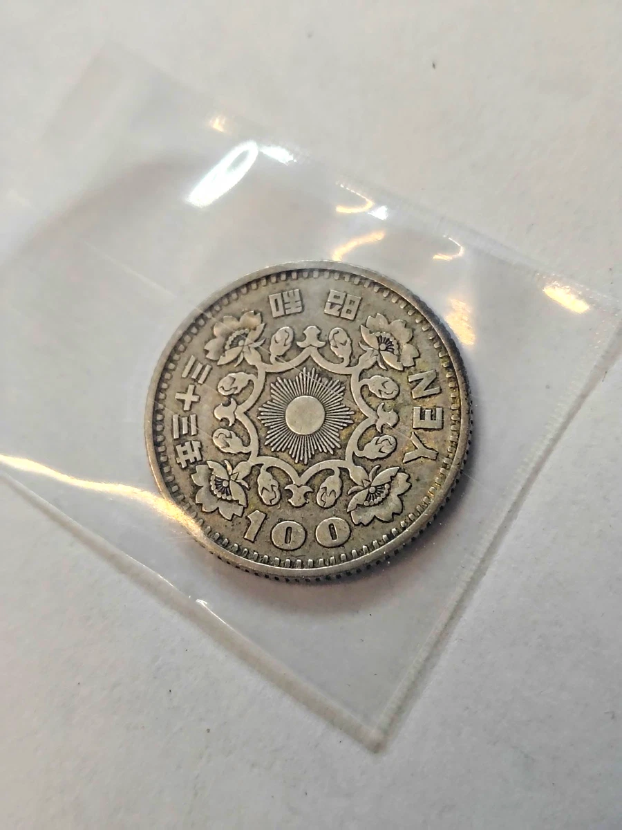 1958 Japanese Coins for sale | eBay
