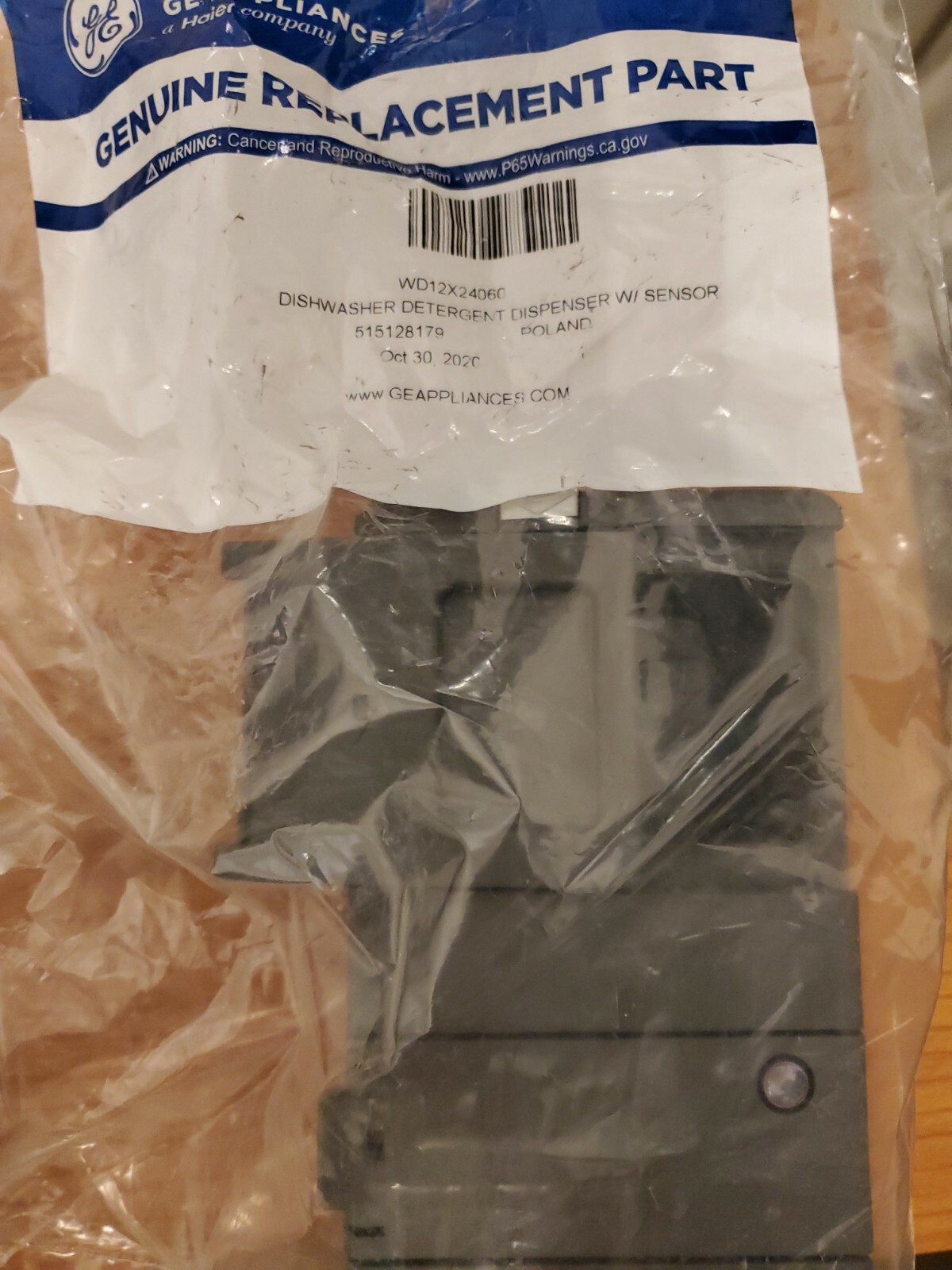 WD12X24060 GE Dishwasher Soap Dispenser eBay