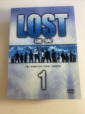 Lost: The Complete First Season DVD 📀 Video zao