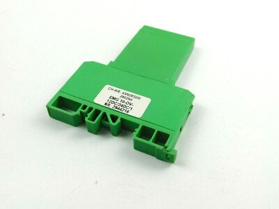 Phoenix Contact EMG 10-REL/KSR-G 24/ 1-LC 2942108-12671