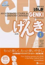 GENKI I: An Integrated Course in Elementary Japanese - Paperback - GOOD