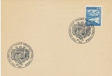 ÖSTERREICH SONDERSTEMPEL 1946 „750 JAHRE WIENER NEUSTADT 1196-1946 22.9.46“ selt