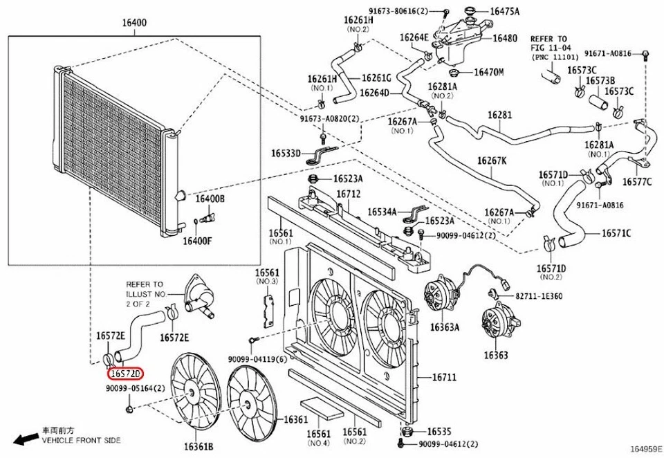 Toyota OEM Lower Hose 16572-37120 for Lexus - Изображение 3 из 4