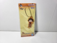 Haikyuu Porte Clé / Key Chain