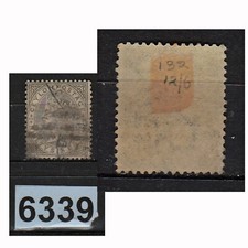 6339 CEYLAN CEYLON 1872-80 TIMBRE Oblitéré N°58 96c olive BONNE COTE