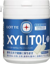 Lotte XYLITOL Gum Fresh Mint flavor Bottle type 143g from Japan Japanese Foods
