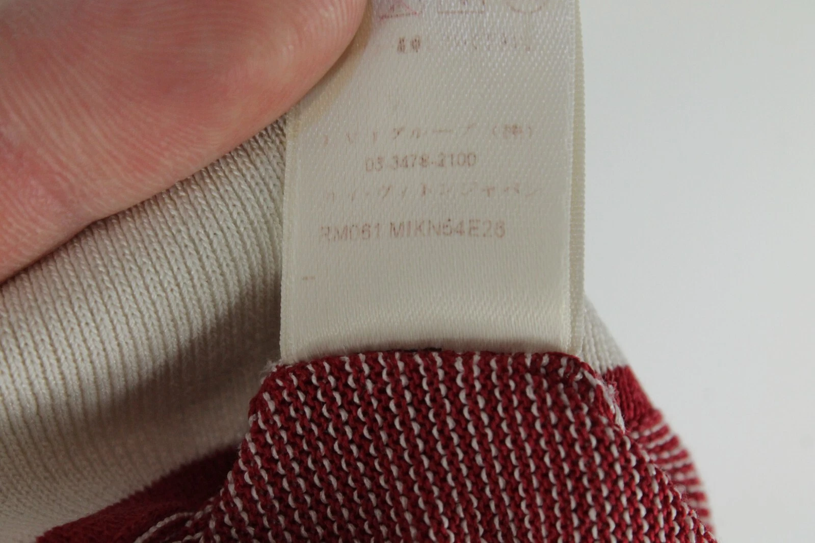 LOUIS VUITTON（LV） Canottiera Louis Vuitton cotone seta righe rosse con logo LV slim fit uomo S 44