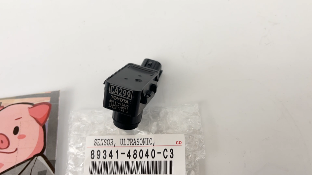 Genuine Toyota Lexus 89341-48040-C3 Park Sensor Ultrasonic Prius