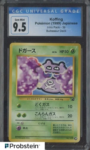 1999 Pokemon Japanese Intro Pack Bulbasaur Deck #39 Koffing CGC 9.5 MINT+