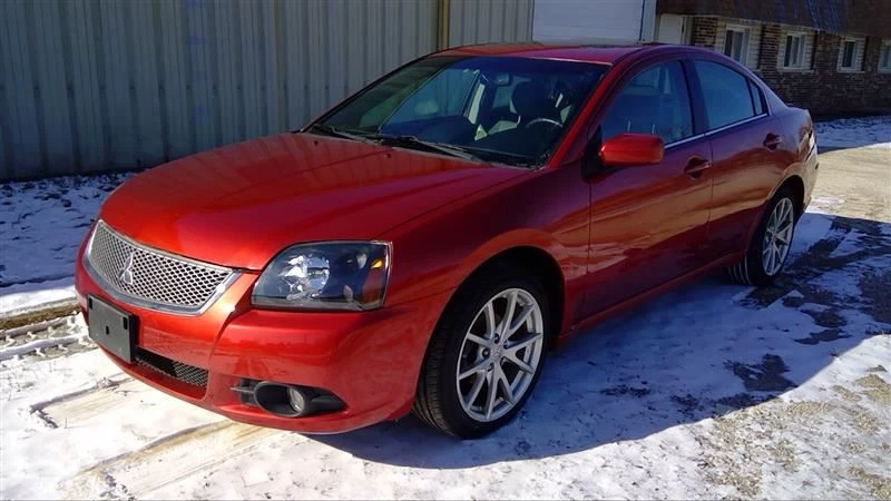 Amortiguador de barra de refuerzo Mitsubishi Galant 2011 11 para parachoques trasero 53926 Foto 4 de 4