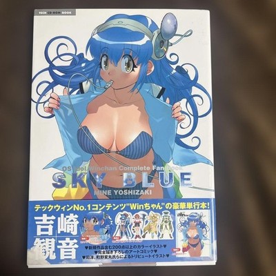 Sky blue : OSアイドルWinちゃんコンプリートファンブック First edition] Sky blue OS idol Win-chan complete fan book | eBay