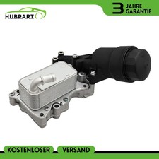 ÖLKÜHLER MOTORÖLKÜHLER FÜR MERCEDES BENZ C-KLASSE W204 A205 C204 C205 S204