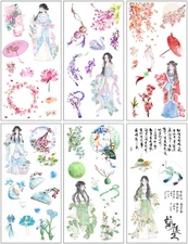 (Pack of 2) Aesthetic Washi Stickers for Journaling - Beautiful Vintage Chinese 