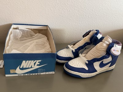 Deadstock Vintage 1985 OG Nike Dunk High 80 s Jordan ~ New w/ Box ~ $2,100 firm