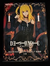 DEATH NOTE Misa Amane Prize Figure Konami Misamisa