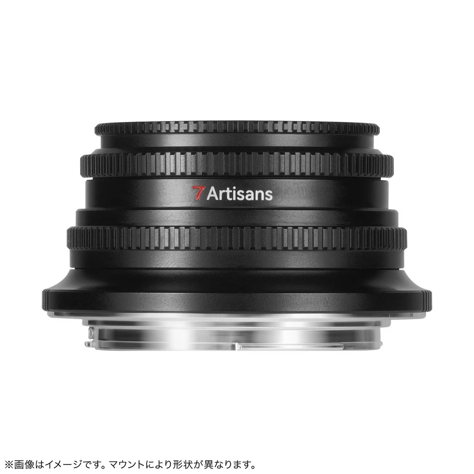 7artisans 10mm F3.5 APS-C Ultra Gran Angular MF Lente para M43 cámara de... - Imagen 2 de 4