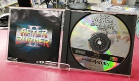 SEGA Saturn Soft Afterburner II Used