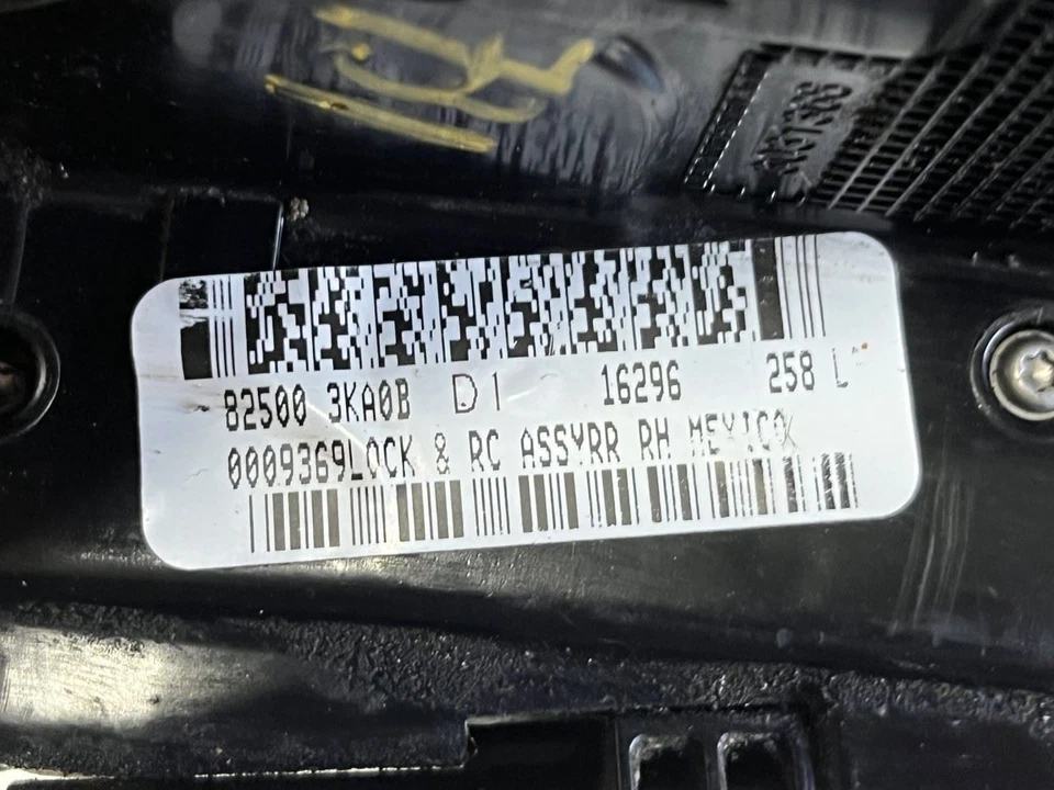 2016 2017 2018 2019 2020 NISSAN PATHFINDER RIGHT REAR DOOR LATCH LOCK ACTUATOR - Image 4 of 4