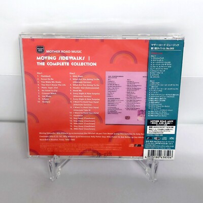 The Moving Sidewalks The Complete Collection (2 CDs) Japan