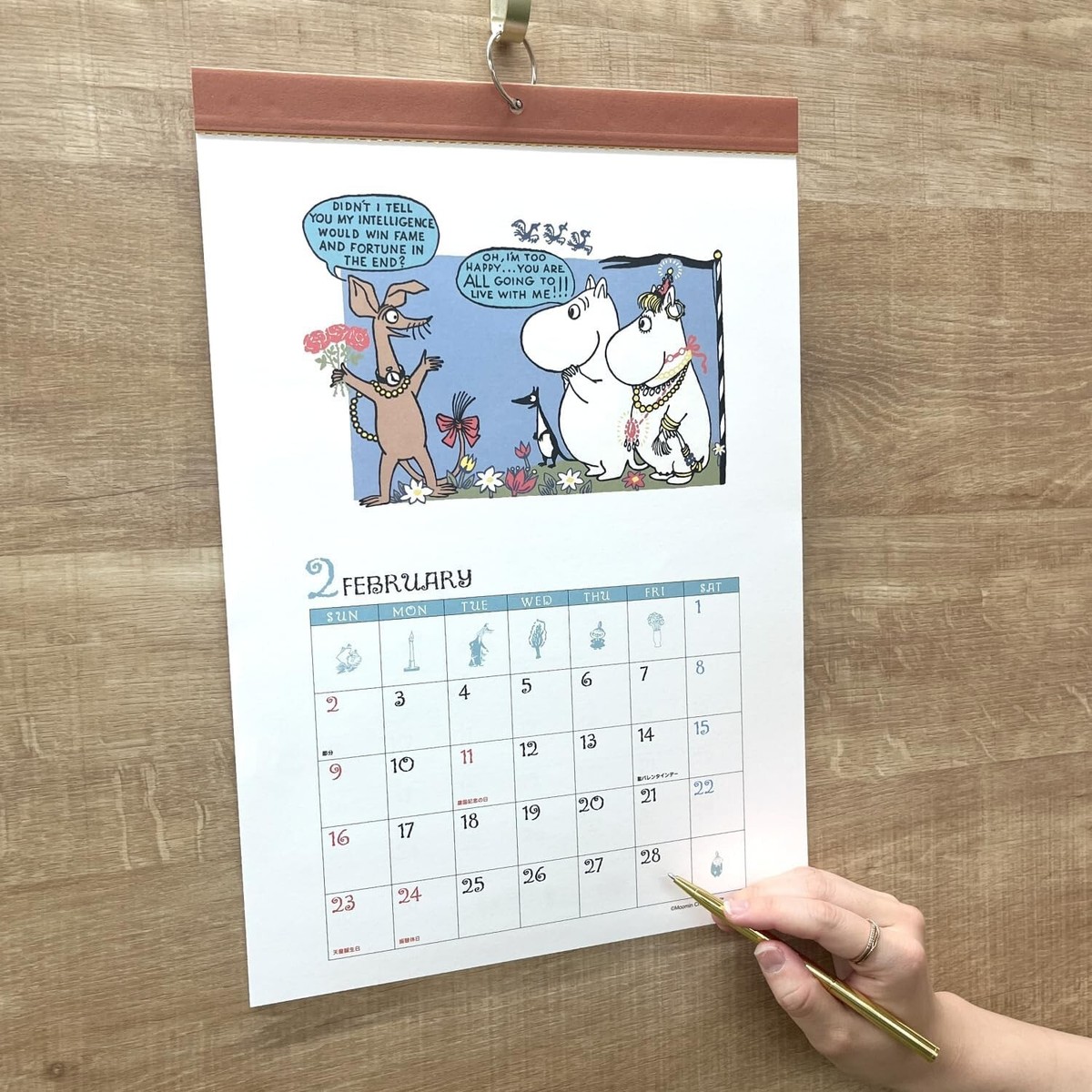 ムーミン 輸入カレンダー 2013-2020 セット ムーミン 輸入