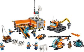 *NEW* LEGO CITY Arctic Base Camp 60036 Dog Sled Helicopter Digger Polar Bear