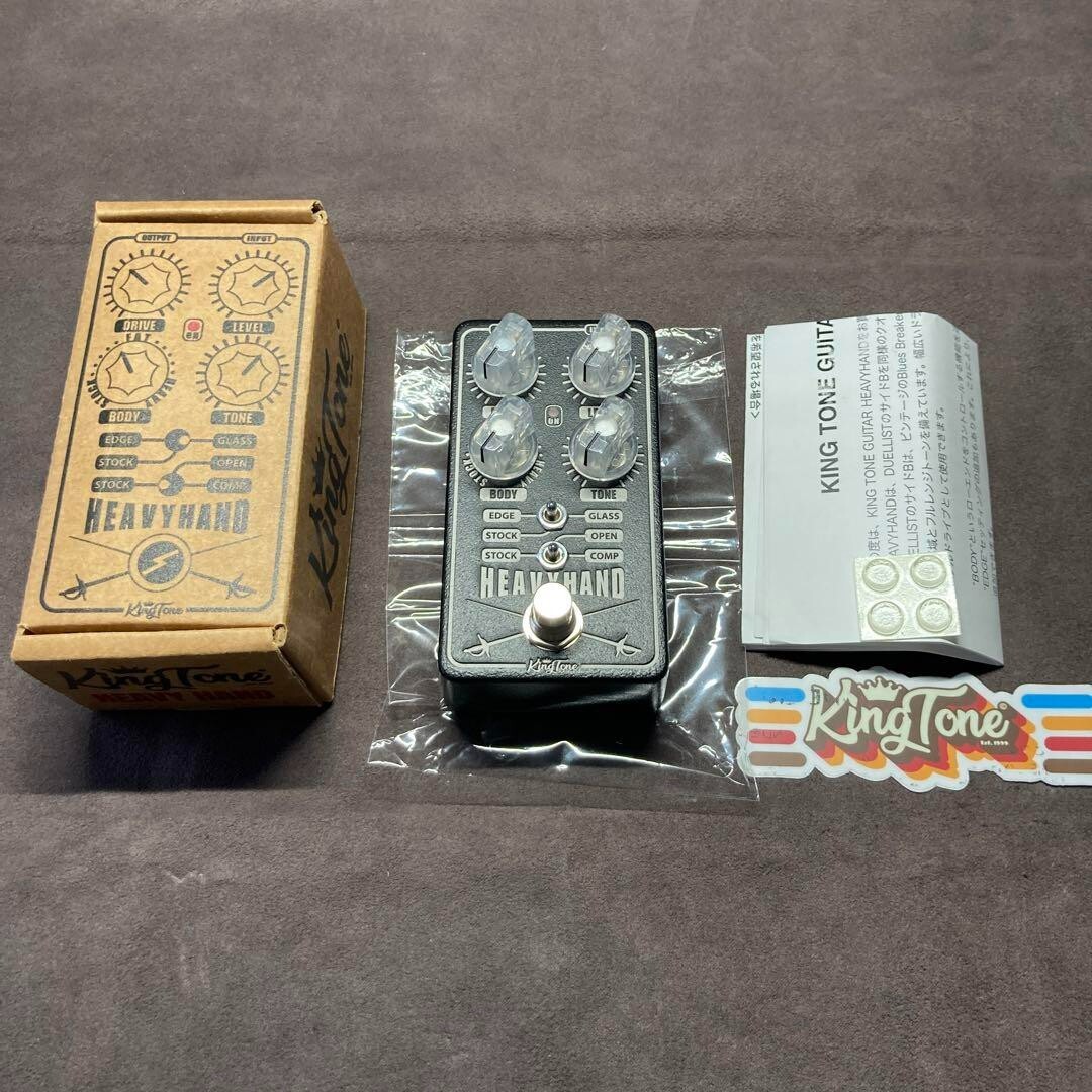 KING TONE GUITAR HEAVY HAND Overdrive Pedal w/box KING TONE GUITAR HEAVY HAND Overdrive Pedal w/box