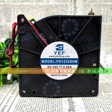 1 pcs  turbo blower cooling fan FD1232SHB DC24V 0.50A 12cm