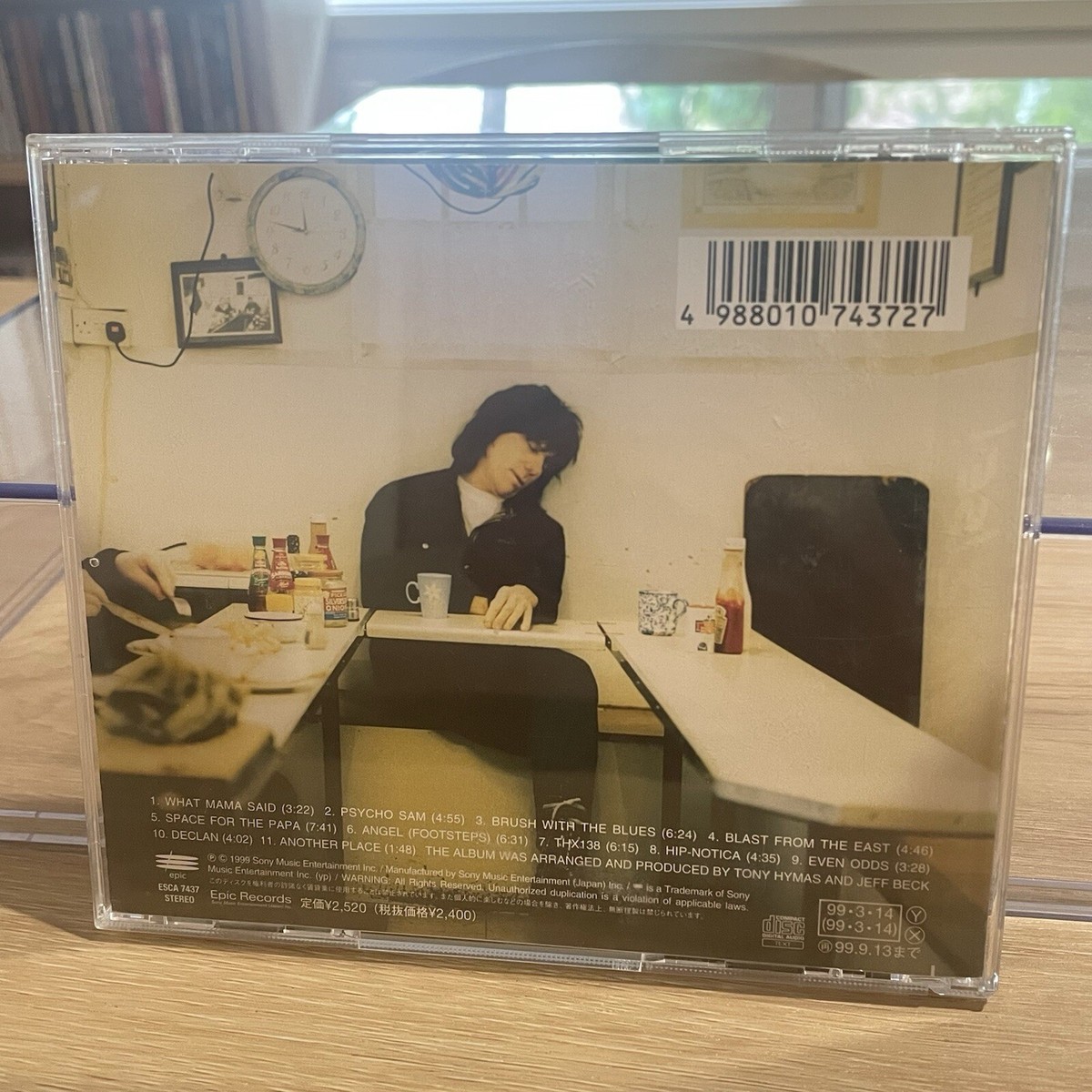 Jeff Beck / Who Else / Epic ESCA-7437 / JAPAN OBI CD | eBay