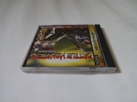 BATTLE MONSTERS Sega Saturn SS Action Game 1995 T-18701G w/Obi Hagaki From Japan