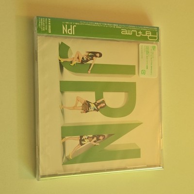 Perfume Jpn Cd Album New Sealed, Yasutaka Nakata Technopop Jpop Electronic Obi