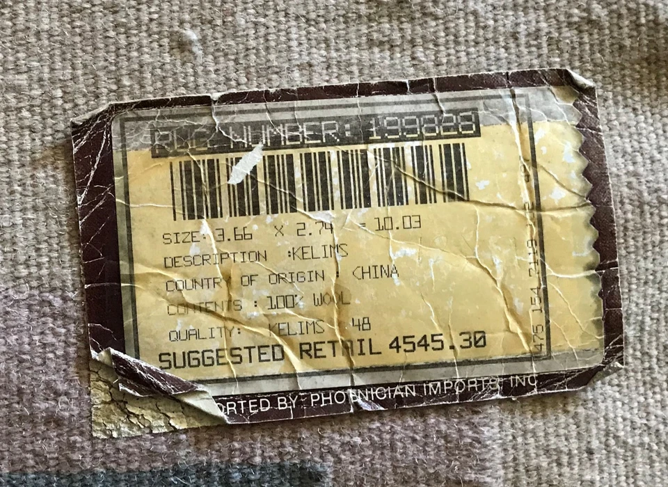 9x12英尺全新中国边际东方地毯-双面-手工制作-100%羊毛 — 第 4/4 张图片