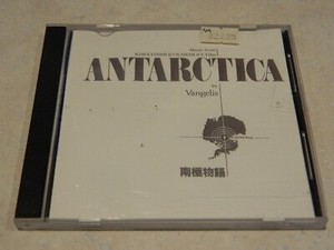 Antarctica Vangelis | eBay